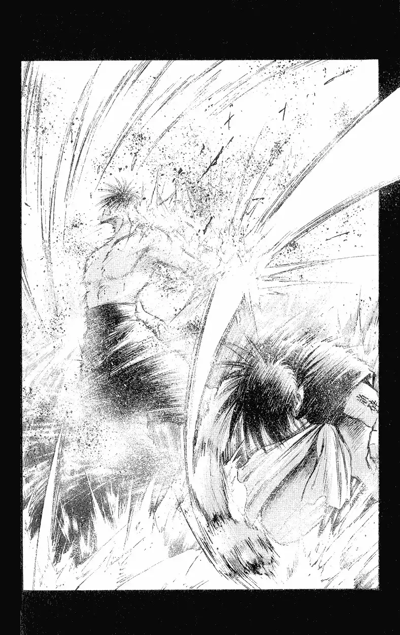 Flame of Recca Chapter 152 16